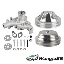 Aluminum Long Water Pump 2 Groove Crankshaft Pulley Kit For Sb Chevy 350 400