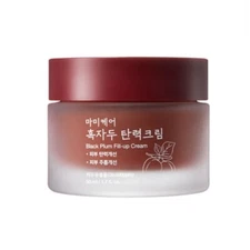 mommy care Black Plum Fill-Up Cream 50mL