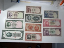 CHINA WWII Banknotes Lot Of 10