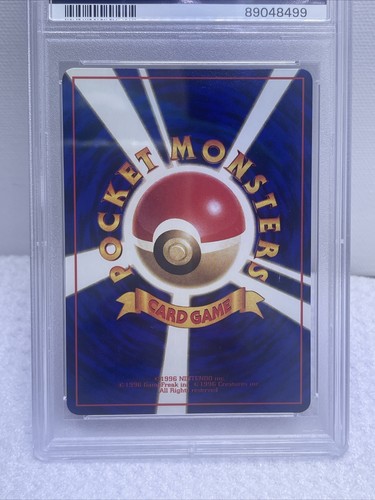 Kizuki Haunter Pokemon 1998 Red Green Quick Starter Gift Set Japanese 093 PSA 10 - Picture 6 of 7