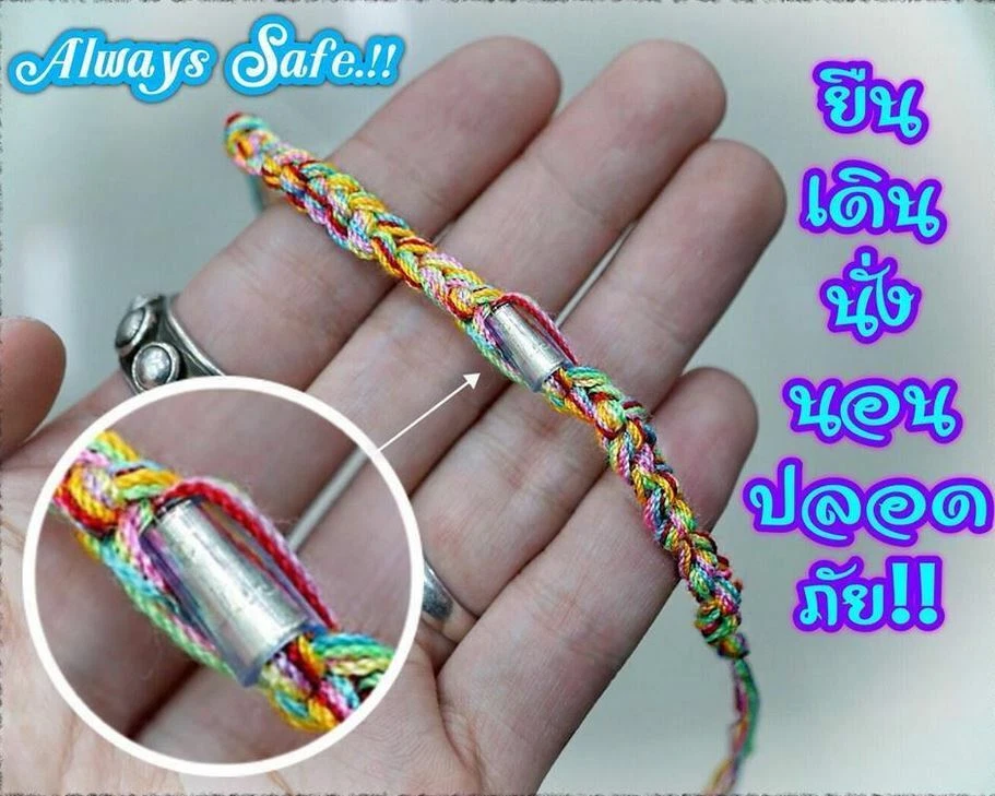 Rainbow thread bracelet deals