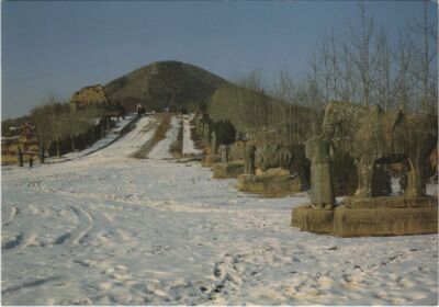 CPM AK The Qianling Mausoleum CHINA (1298546)