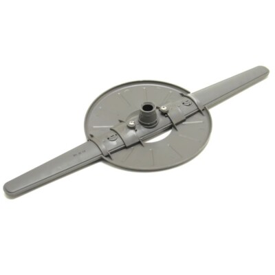 New Genuine OEM LG Dishwasher Lower Spray Arm AGB32598301