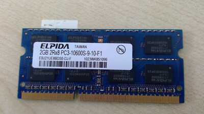 ELPIDA 2GB 2Rx8 PC3-10600S-9-10-F1 DIMM-CT