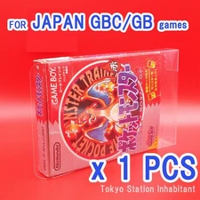 Nintendo JAPANESE Game Boy Color Game Protective Box Display Case for GB/GBC