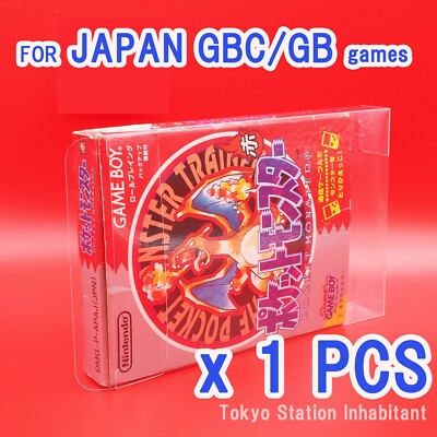 Nintendo JAPANESE Game Boy Color Game Protective Box Display Case for GB/GBC