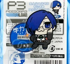 PERSONA 3 RELOAD BUKUBU Hero Yuki Makoto Mini Acrylic Stand Academics:Genius