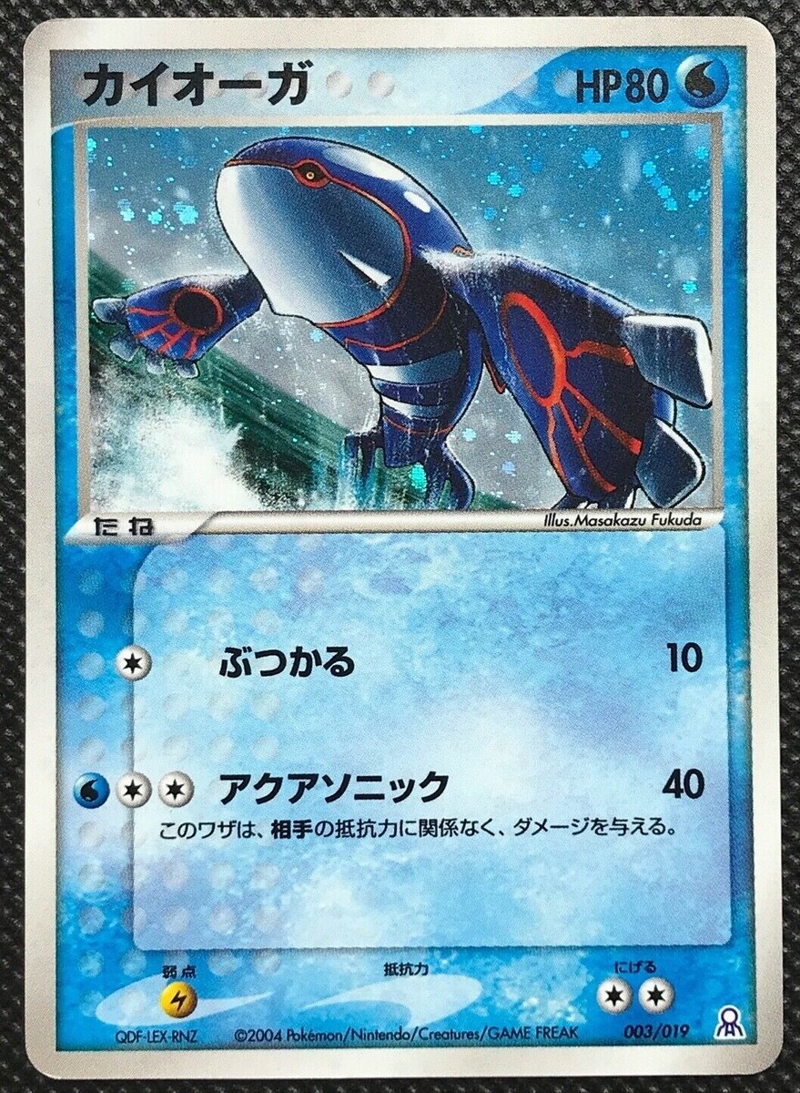 その他 ROSARYHILL State of Blue Allegro Junichiro Sekino's 53 Stations of the Tokaido - Artelino