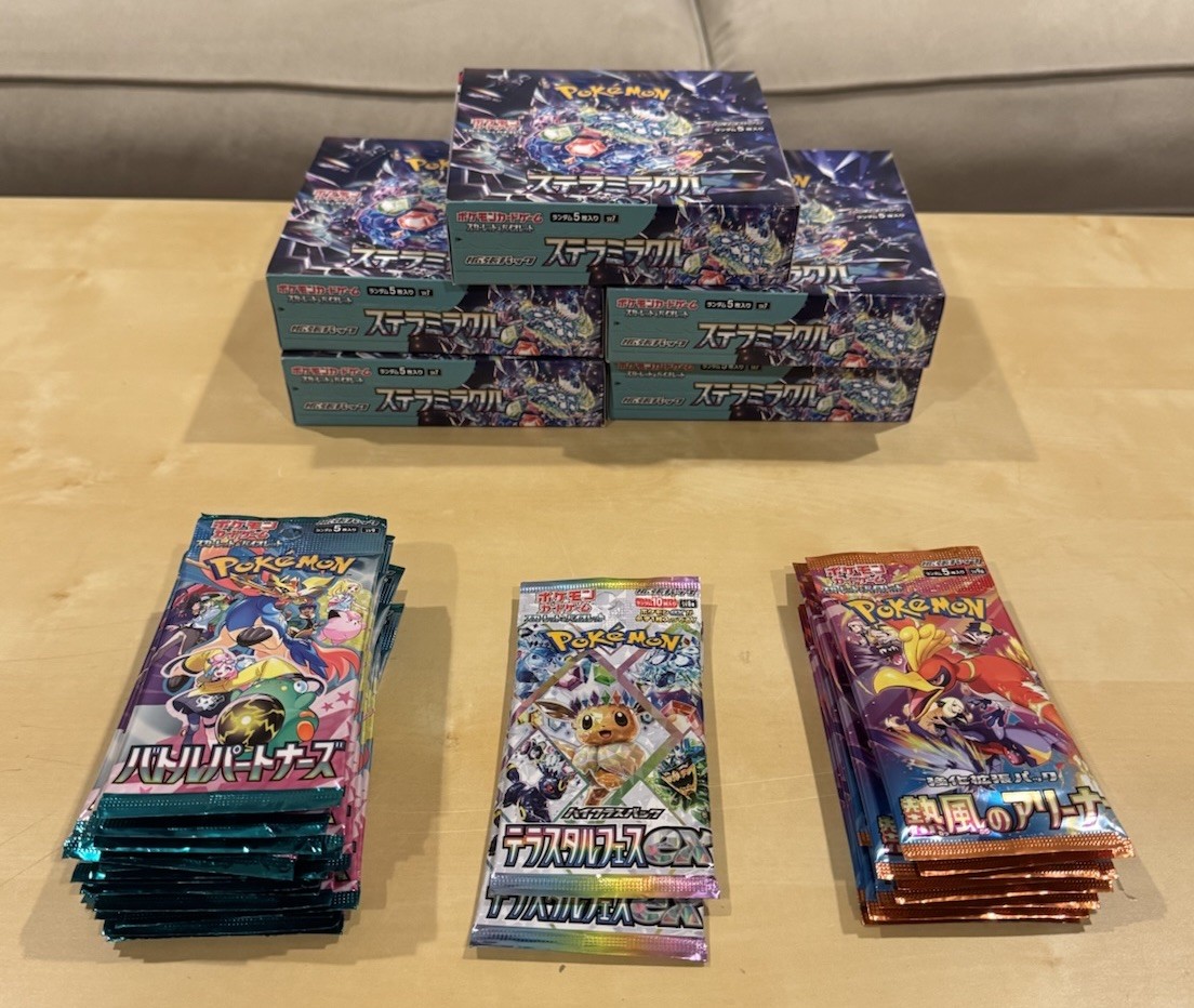 JP Pokémon Assorted Booster Bundle