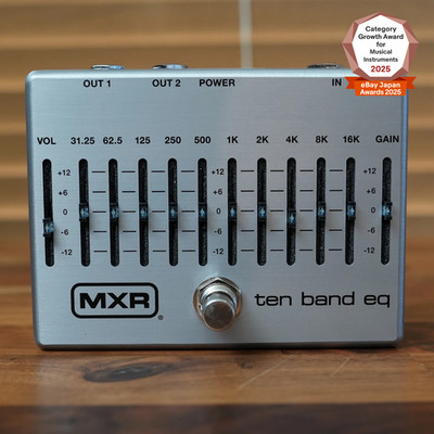 MXR M108S Ten Band EQ Gitarrenpedal mit Rauschunterdrückung Silber...