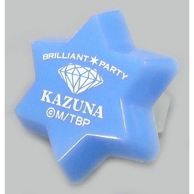 B-Project: Kodou Ambitious Kazuna Masunaga Trading Star Ring Light BRILLIANT*...