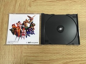 FJ4570 Riglord Saga 2 SEGA SATURN Japan