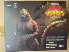 HIYA Exquisite Basic Godzilla 1991 Hokkaido Battle Ver Godzilla vs King Ghidorah