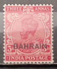 BAHRAIN-1933-36- timbre neuf (charnière)   3 an. rouge   YT # 10