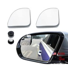 2 PCS Car Blind Spot Mirror, Adjustable Angle HD Fan-shaped Frameless Convex