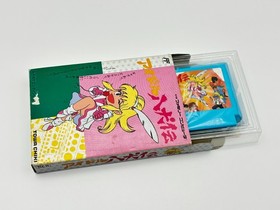 Idol Hakkenden Famicom FC Japan CIB Complete Manual Tested Auth