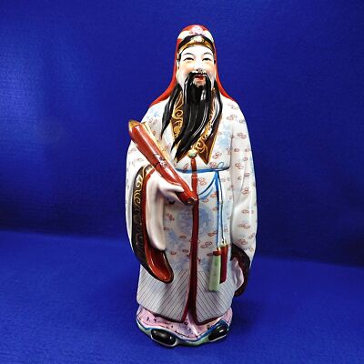 アート・デザイン・音楽 Celebrated Chinese Historical Figures Celebrated Chinese Historical Figures Illustrated Trade