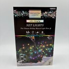 Set of 72 Gemmy Orchestra of Lights Color-Changing LED Net Lights - NEW