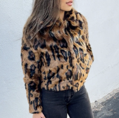 BNWT H&M Fluffy Faux Fur Short Jacket Dark Beige / Leopard