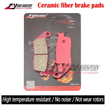 For Kawasaki KLE300 KLE 300 Versys X300 Ceramic Front Rear Brake Pads - Picture 2 of 6