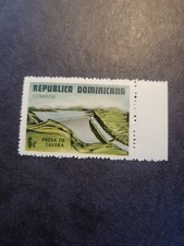 Stamps Dominican Republic Scott #663 never hinged