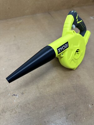 Short Cone Jet Nozzle for Ryobi Toolshop Blower R18TB UK