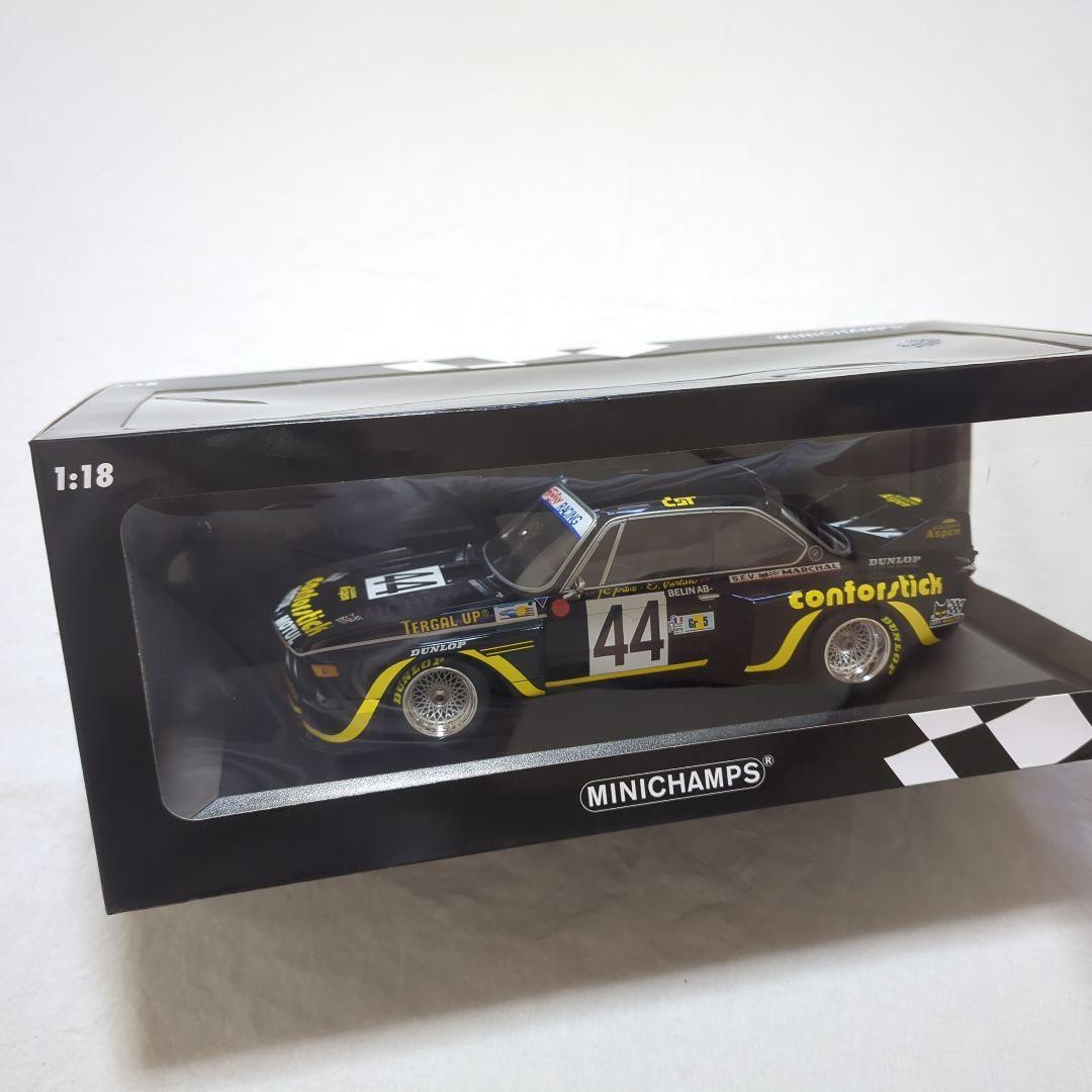 MINICHAMPS 1/18 BMW 3.5 CSL | eBay