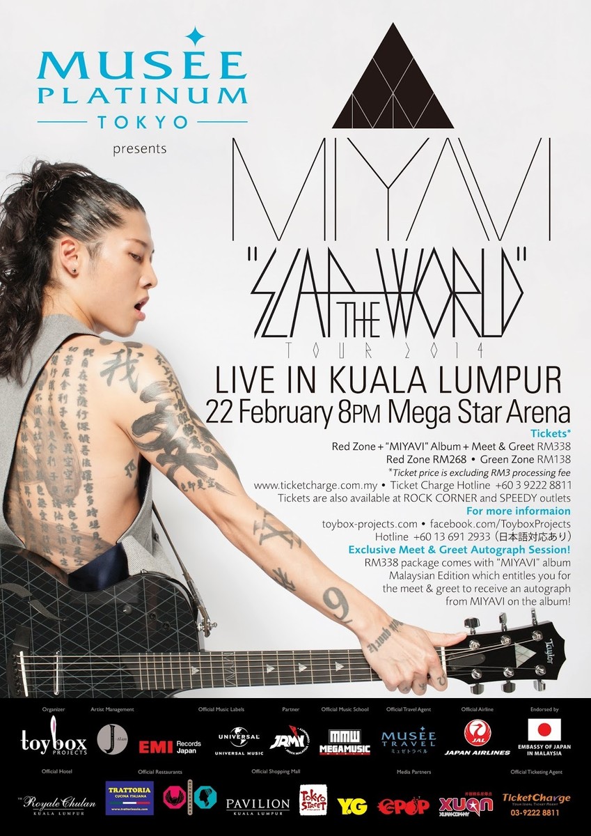 MIYAVI 