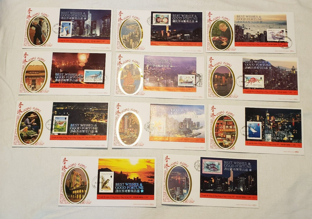 Stamp Set of 11 - 1997 Hong Kong Return to China Best Wishes & Good Fortune