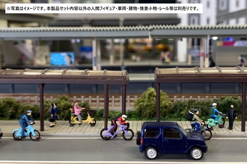 Scenery accessories 139 Bicycle Diorama supplies - Picture 3 of 3