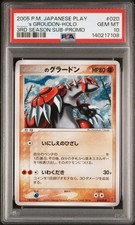 _____'s Groudon 020/PLAY Play Promotional Cards for sale | eBay