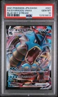2021 POKEMON JPN SWORD & SHIELD BLUE SKY STREAM FULL ART/GYARADOS VMAX PSA 10