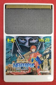 HUDSON PC Engine HUCARD NEUTOPIA Used