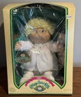 1985 CABBAGE PATCH KID Doll Cherie Theodora In Box. Vintage 80’s Treasure