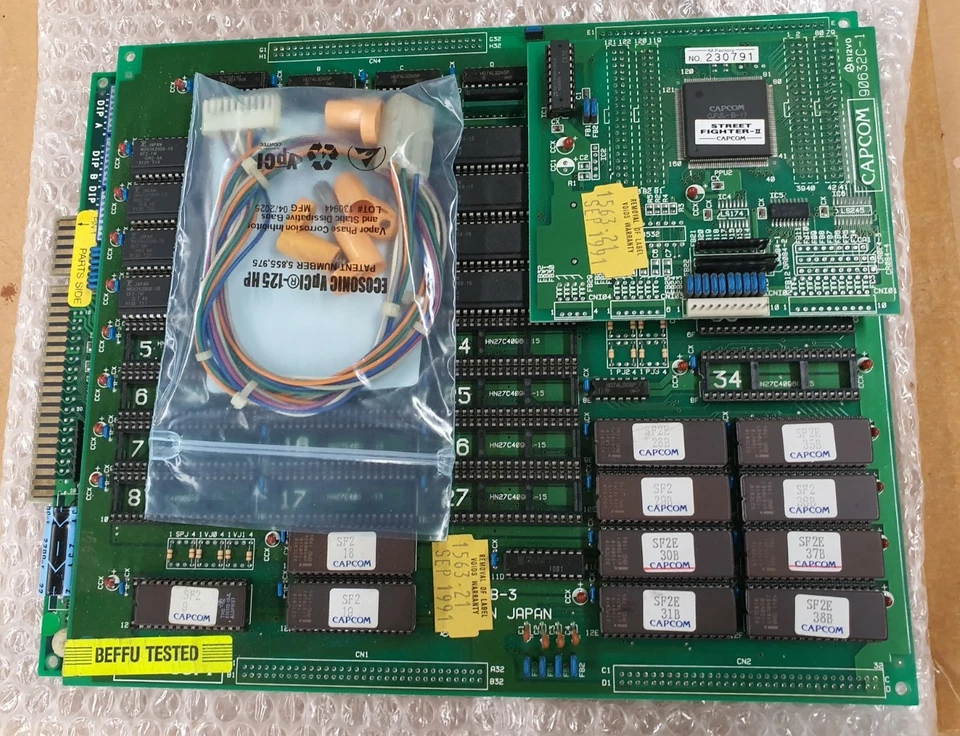 STREET FIGHTER 2 WORLD WARRIOR JAMMA ARCADE PCB. ALL ORIGINAL CAPCOM CPS1. - Image 2 of 4