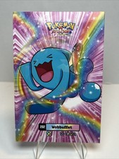 NM Wobbuffet 202 Database Attack 2 Cracked Ice Holo Peru NON TCG Pokemon
