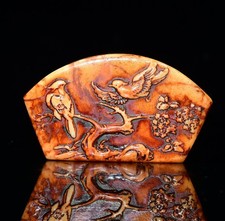 Exquisite Tianhuang Shoushan Stone Joyful Eyebrow Seal Ornament