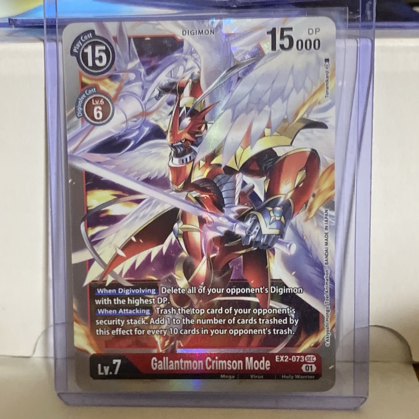 Modo Carmesí Gallantmon - Peligro Digital (EX02)