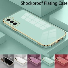 For Samsung S25 S24 S23 S22 S21 S20 FE Ultra Plus Shockproof Plating Case Cover