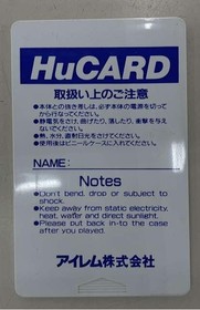 NEC Legend Hero Tonma PC Engine Software Japan N2