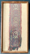 Original Antique Framed Pre-Columbian Wari Textile Circa 800-1100 Ancient Peru