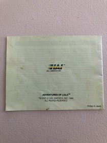Nintendo Entertainment System Manual ONLY NES Adventures Of Lolo 1 1990 Original