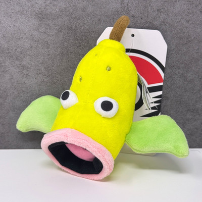 Offizielles Pokemon Center 2021 - Weepinbell sitzende Cuties passendes Plüschtier Stofftier 5 Zoll