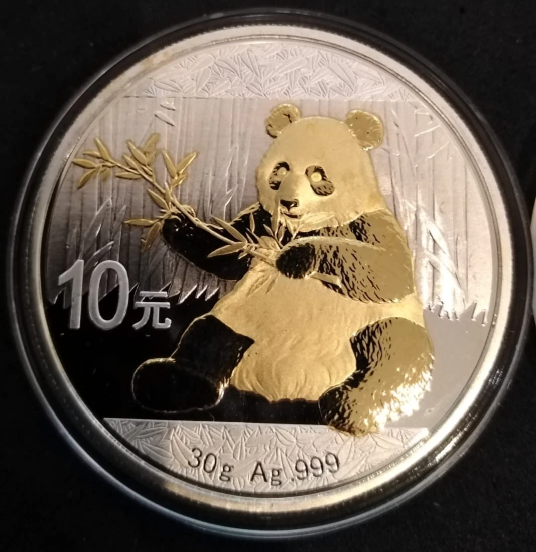 CHINESE PANDA Prestige Set 4x30g Moneta Argento 10 Yuan Cina 2024