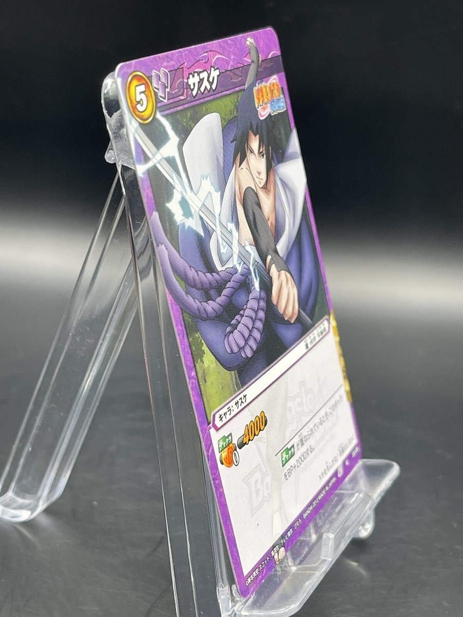 Miracle Battle Carddass TCG Japanese NARUTO No.33/85 Sasuke Uchiha