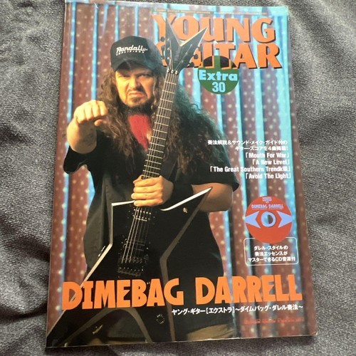 Rare Young Guitar Extra 30 Dimebag Darrell From Japan FS U
