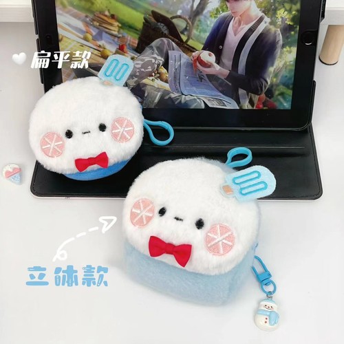 Love and Deepspace Plush Wallet Doll Plush Coin Purse Anime Cute Moppet Gift - Picture 21 of 27