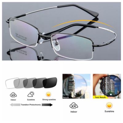 Bifocal Flexible Alloy Transition Photochromic Reading Glass +1.0 ~+3.0