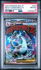 2025 POKEMON JAPANESE MEGA DREAM EX ATTACK RARE #223 MEGA CHARIZARD X EX PSA 8