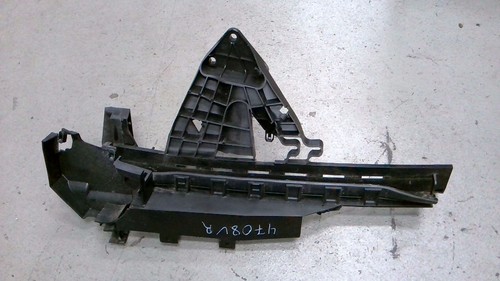 Abdeckung Türschloss (tür vorn) Rechts 3M51R21978AC Ford C-max 1.6 Tdci DPF Bj